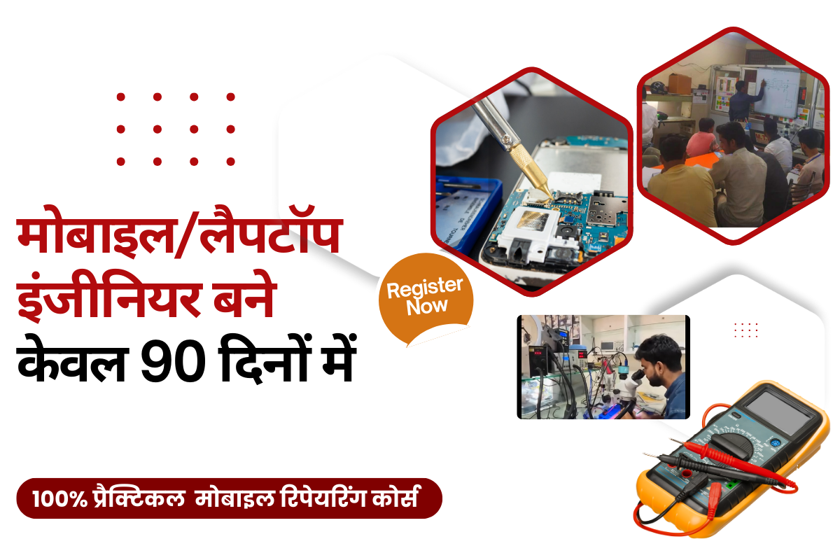 Best Mobile Repairing (1200x 800x) (1)